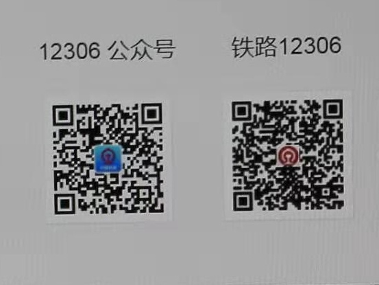 010101-8_看图王1.jpg